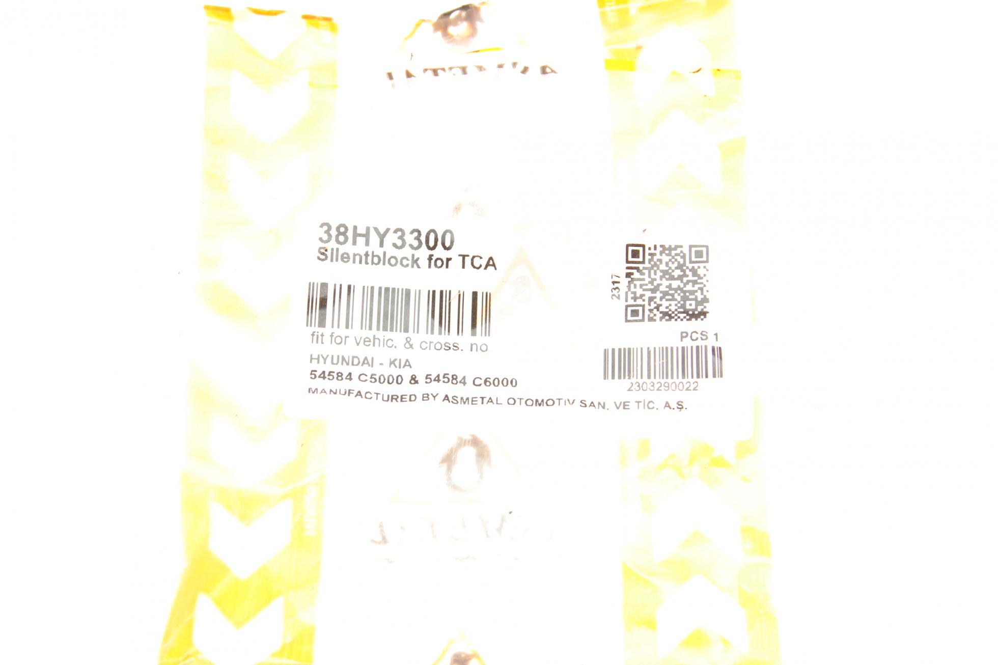 38HY3300 AS METAL